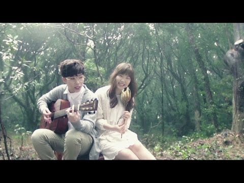 AKMU - 