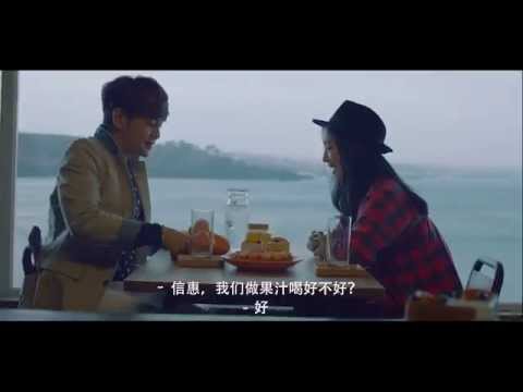 [LOTTE DUTY FREE] DREAM JOURNEY IN JEJU #2_CHN