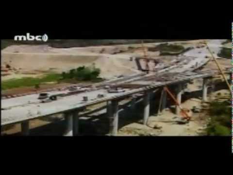 Malawi Railway Infrastructure Development Documentary, April 2013