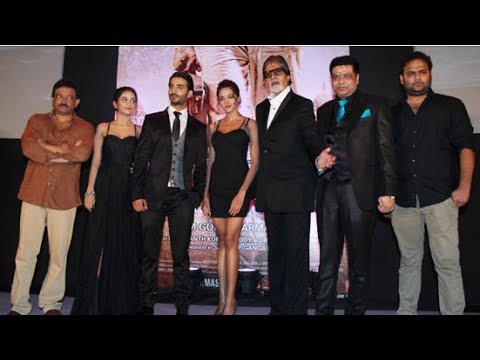 Satya 2 Theme Bash | Amitabh Bachchan, Manoj Bajpai, Ram Gopal Varma-uncut