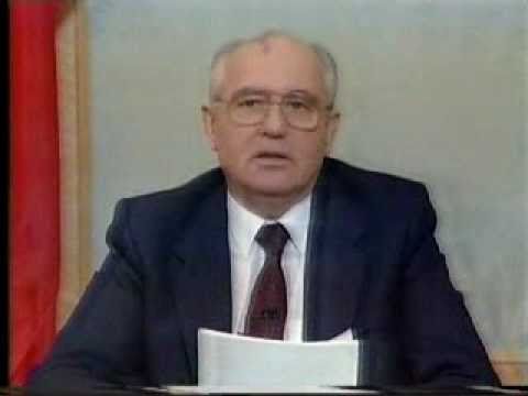 GORBACHEV RESIGNATION / COLLAPSE SOVIET UNION / December 25 - 1991