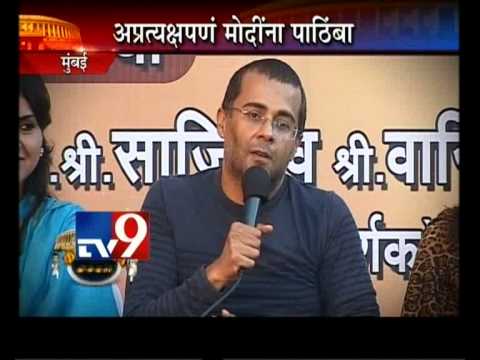 Raveena Tandon & Chetan Bhagat @ Narendra Modi's Chai Pe Charcha Event-TV9