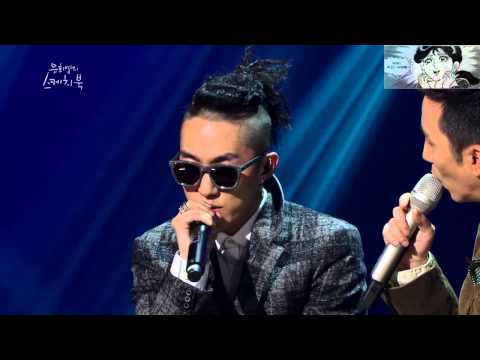 Zion.T (자이언티) - Babay & 마법의성 & Ain't no Sunshine