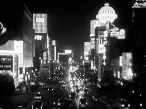 1960年代の東京