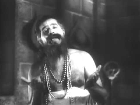 Sri Venkateshwara Mahatyam 1960 Telugu - Song Unknown