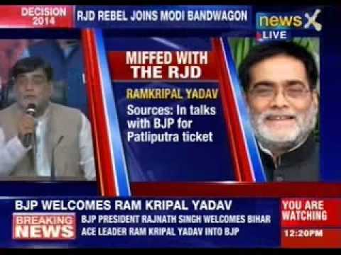 RJD rebel joins Modi bandwagon