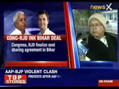 Congress-RJD finalize seat sharing agreement in Bihar