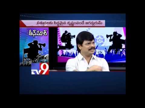 Top directors talks about StylishStar Allu Arjun