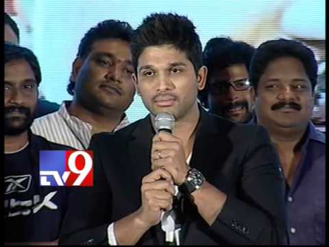 I thank Megastar Chiranjeevi - Allu Arjun at Race Gurram audio launch - Tv9