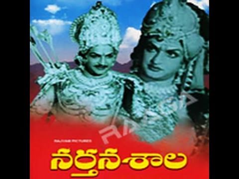 Narthanasala - Full Length Telugu Movie - N.T.R - Savitri - S.V. Ranga Rao - 02