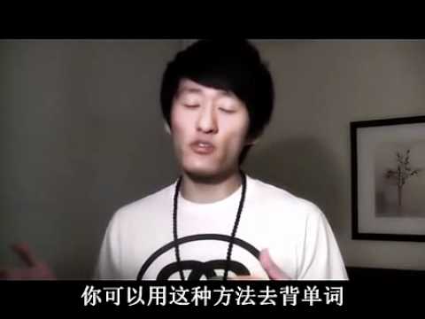 why chinese people cannot speak english authentically.mp4