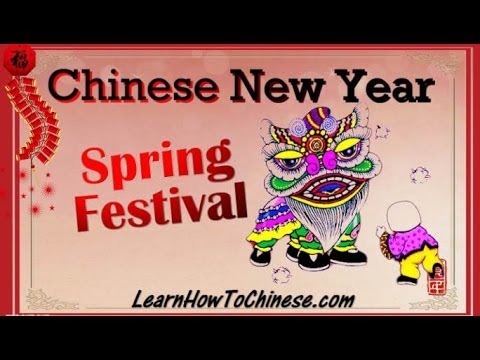 Chinese New Year  - Chinese culture about how Chinese people prepare and celebrate Spring Festival