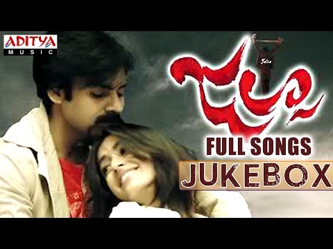 Jalsa Telugu Movie || Full Songs || Jukebox || Pawan Kalyan, Trivikram