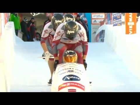 FIBT | 4-Man Bobsleigh World Cup 2013/2014 - St. Moritz Heat 1