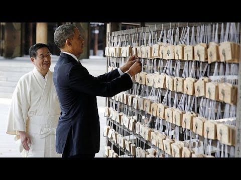 Obama - Asia tour: The US' 