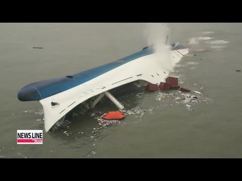 (Live) KOREAN FERRY DISASTER - Special News