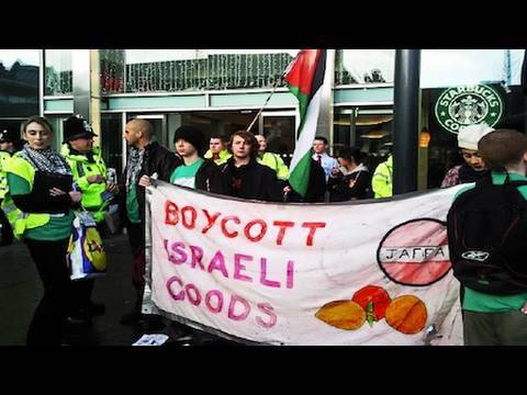 THE BOYCOTT ISRAEL MOVEMENT