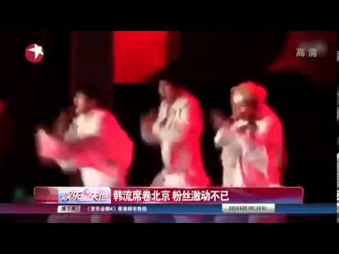 SMTOWN Live Tour III in Beijing News.