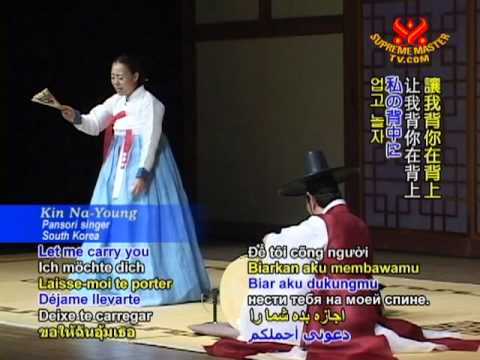 Pansori - Korean Traditional Song