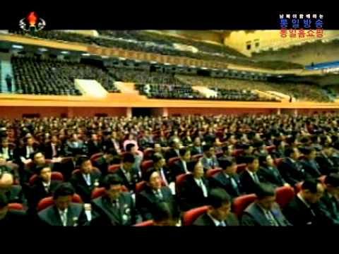 North Korean Evening TV News 9.12.2013 (Special Edition)  - Part 1