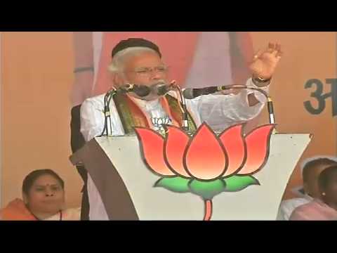 Shri Narendra Modi addressing a Public Meeting in Jamshedpur, Jharkhand