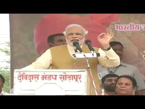 Shri Narendra Modi addressing 