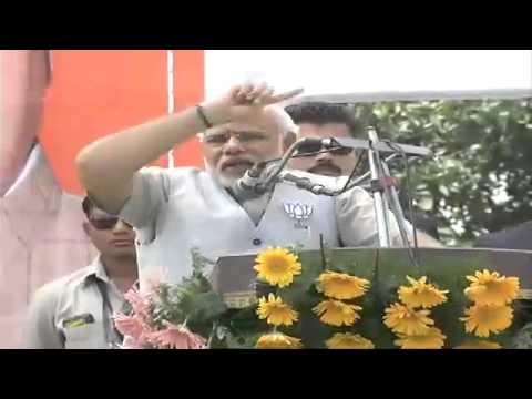 Shri Narendra Modi addressing a Public Meeting Bijnor, Uttar Pradesh