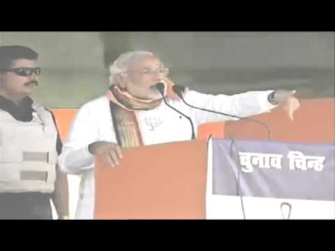 Shri Narendra Modi  addressing a massive gathering in Jehanabad, Bihar