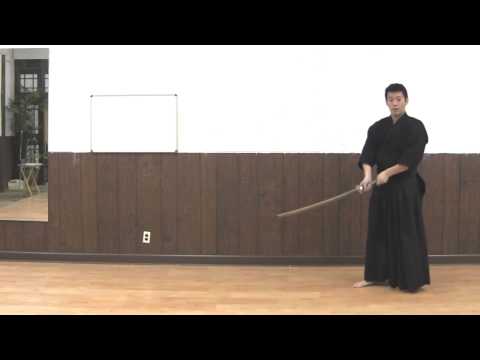 Practice Kendo At Home