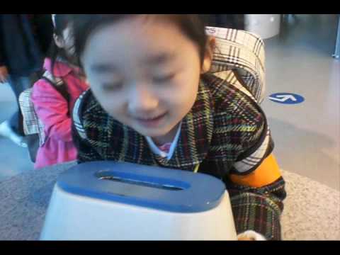 South Korea #3: Gwacheon Science Museum