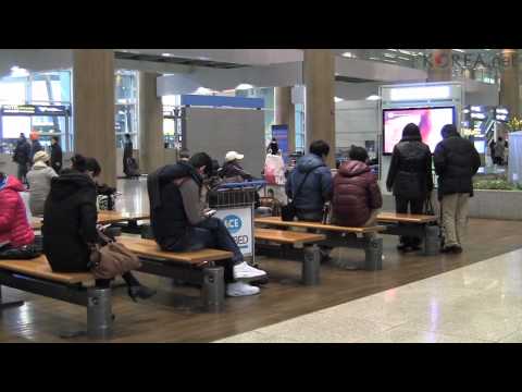 Incheon International Airport