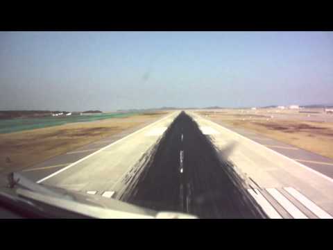 Day Approach & Landing Rwy 34 Seoul Incheon Airport - Cockpit View