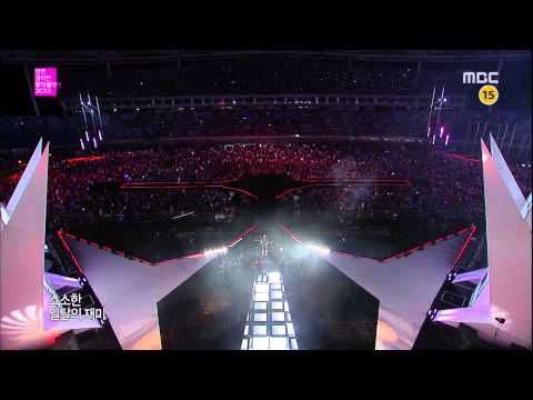 [1080p] Suju - Intro+Mr.Simple+Sexy,Free&Single @ Incheon Korean Music Wave [2013]