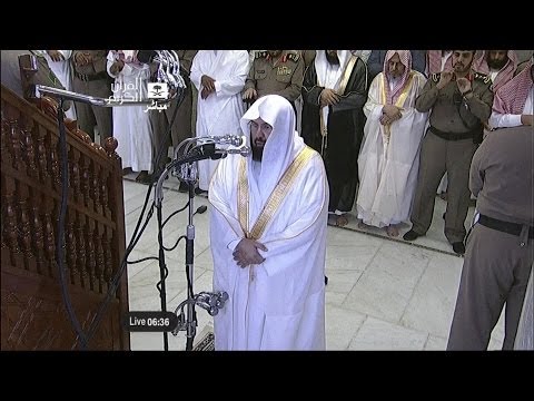 Eid Al Adha 2013 | Makkah Salah by Sheikh Sudais