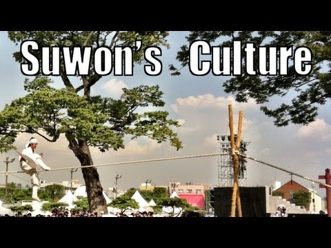 Suwon's Cultural Shows