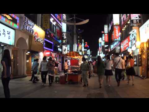 Suwon Station at night