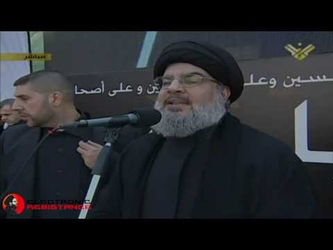 Hezbollah | Resistance | Sayyed Hassan Nasrallah Ashura Speech 2013 (English Subtitles)