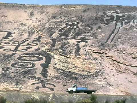 Geoglyphs in the Atacama Desert, Chile