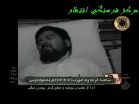 After Death - Siyahat Gharb [1/11] سیاحت غرب