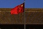 Chinese spies may have been inside Australia's parliamentary computer network for up to a year, according to reports.