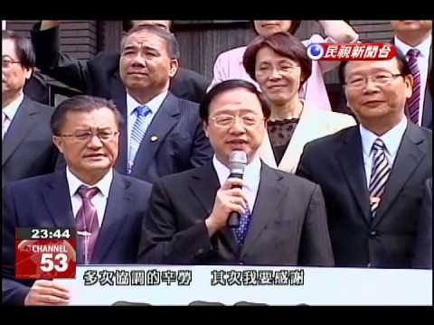 Jiang's Cabinet secure after no-confidence vote defeated