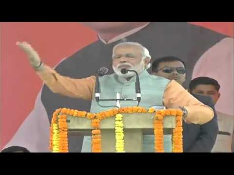 Shri Narendra Modi to address Bharat Vijay Rally at Gumla, Jharkhand