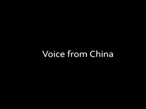 Voice from ChinaⅡ(1).avi