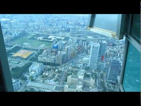 Travel Taiwan-Taipei 101 Observatory 臺北101觀景臺