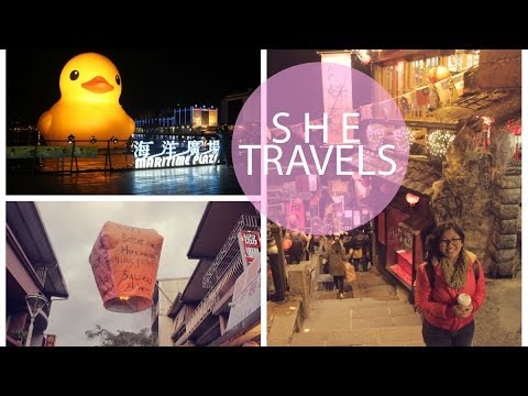 Travel Taiwan Ep.1 part 2 (Shifen, Jiufen, Keelung)