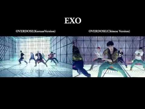 [MV TEASER] EXO K vs EXO M - OVERDOSE