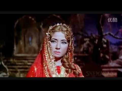 Pakeezah (1972) with English subtitles