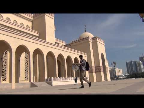 Wanderlust - Imagine Cup Bahrain 2013 (Al Fateh Grand Mosque)