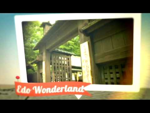 Edo Wonderland