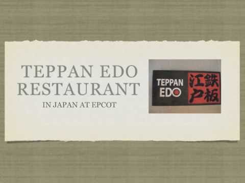 Disney Vacation Planning Disney Dining at Teppan Edo